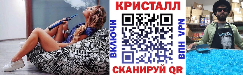 Amphetamine Premium  хочу   Моршанск 