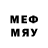 Марки N-bome 1,5мг ArtRayGallery Art