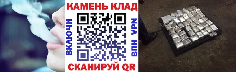 Гашиш хэш  Моршанск 