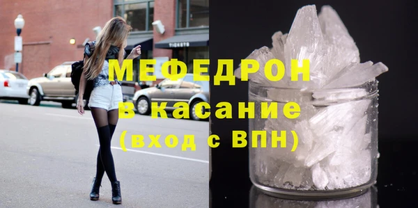 кокаин колумбия Абинск