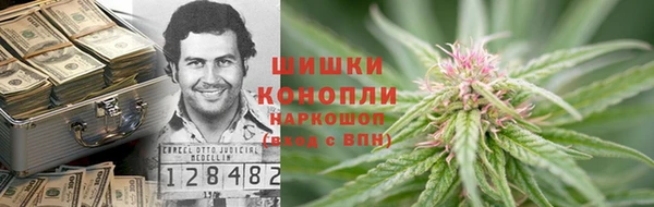 альфа пвп Остров