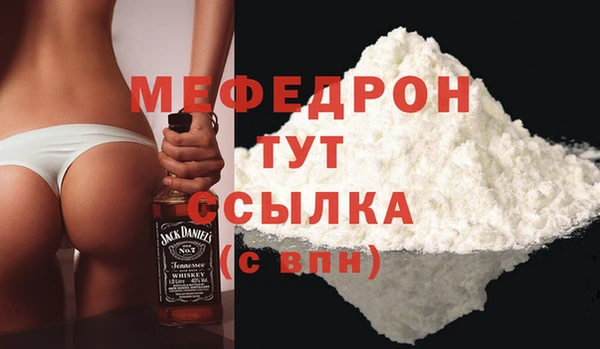 дмт Осташков