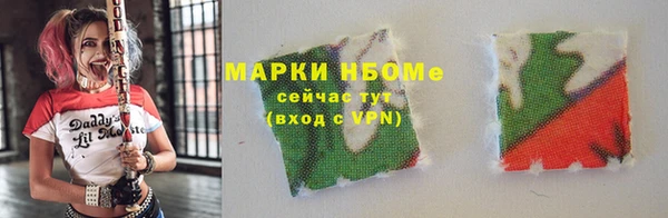 СК Абдулино