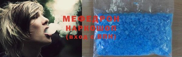 кокаин колумбия Абинск