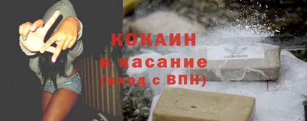 mix Осинники