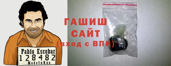 кокаин колумбия Абинск