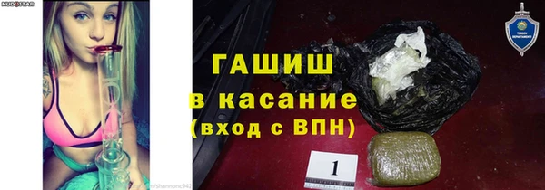 кокаин колумбия Абинск