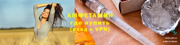 СК Абдулино