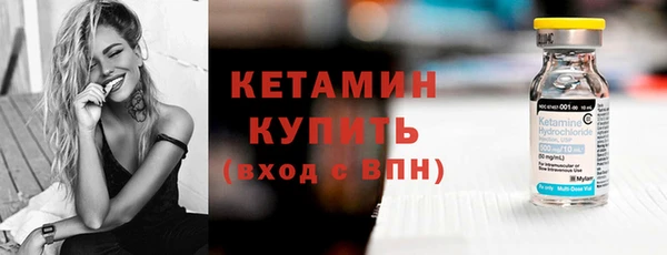 СК Абдулино