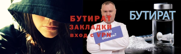 альфа пвп Остров