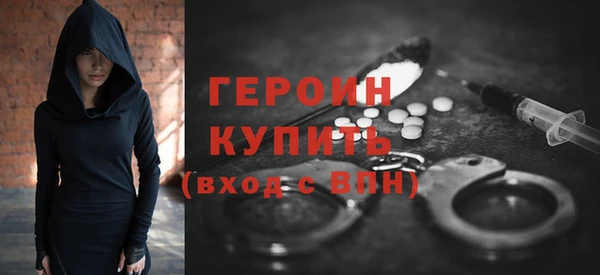 mix Осинники