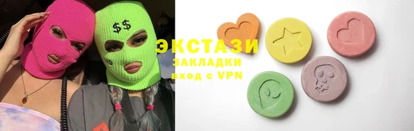 альфа пвп Остров