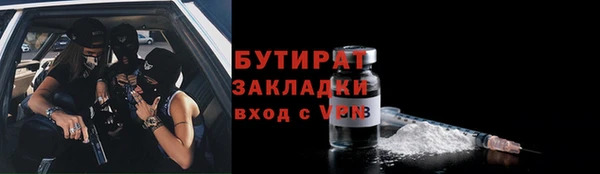mdma Кодинск
