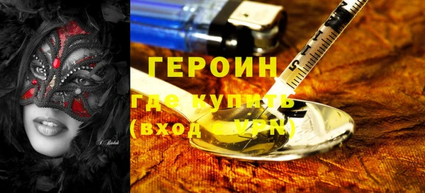 СК Абдулино