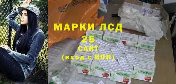 кокаин колумбия Абинск