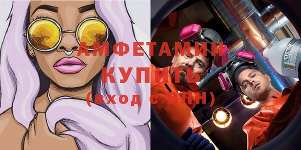 кокаин колумбия Абинск