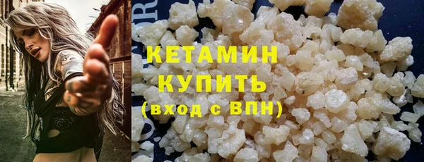 mix Осинники