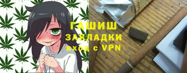 СК Абдулино
