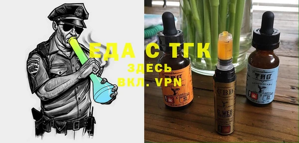 кокаин колумбия Абинск