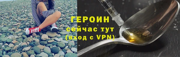 СК Абдулино