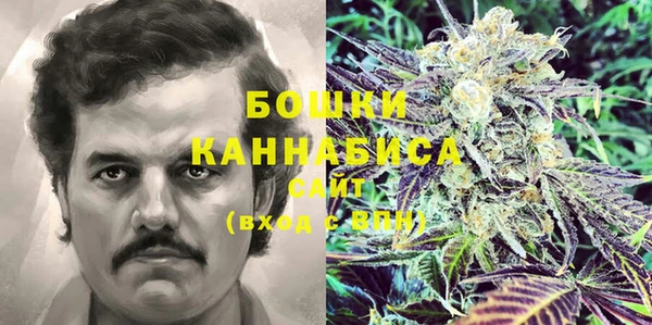 альфа пвп Остров