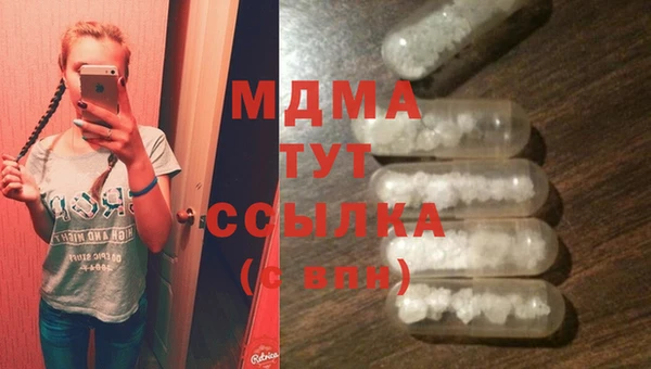 дмт Осташков