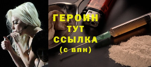 мет Абаза