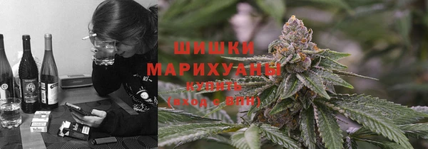 кокаин колумбия Абинск