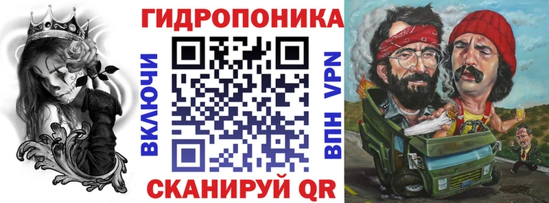 МАРИХУАНА марихуана  Моршанск 